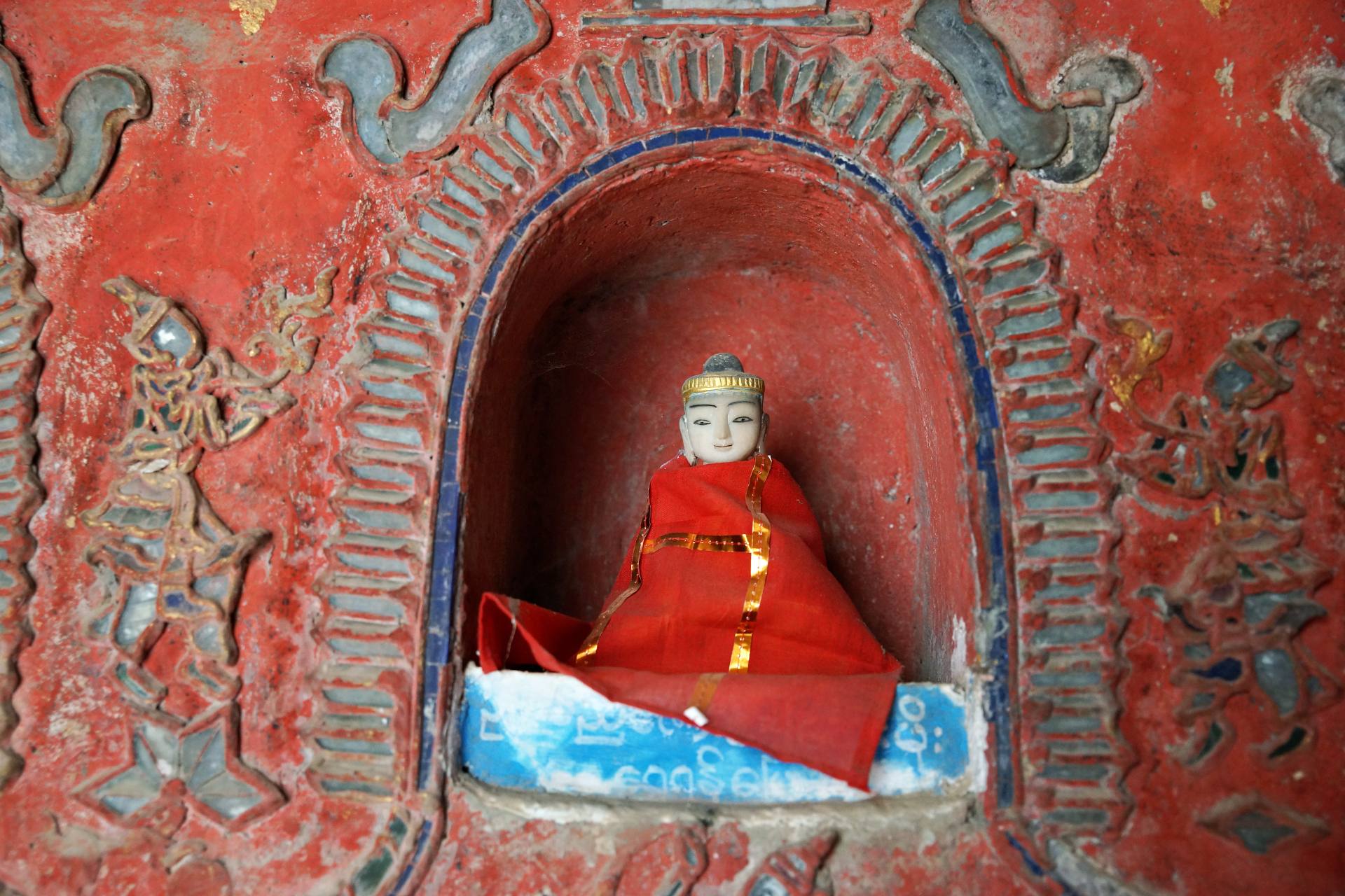 Shwe Yan Pyay-Kloster